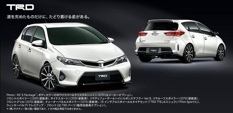 În Japonia este oferita si o gama de accesorii sportive Modellista pentru Toyota Auris